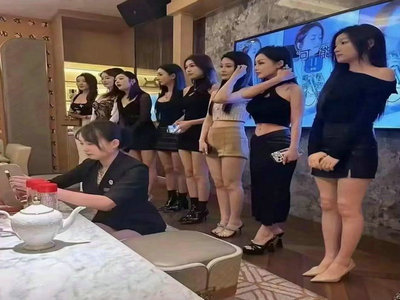 郴州酒吧招聘